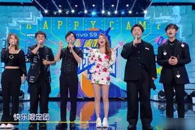 芒果押对宝，张雨绮比谢娜更适合快本？收视率一直往上飙图片