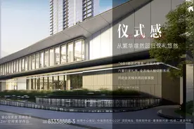 都说码农宝藏男，雨花出了个码农宝藏盘！含包放风3万/㎡图片