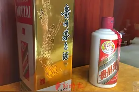 “史上最贵纸箱”来了！“100%拆箱令”下，茅台还如何“疯狂”？图片