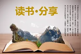在追求自由的路上，别忘了“自制”图片