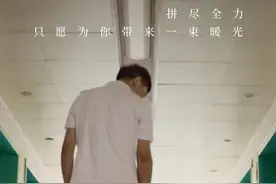 儿科医生的一天：见惯了不靠谱的家长、目睹了太多的无奈图片
