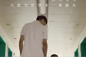 儿科医生的一天：见惯了不靠谱的家长、目睹了太多的无奈图片