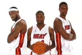 NBA历史时刻：迈阿密三巨头组合成立图片