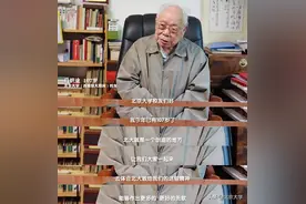 伴你扬帆，待你归航！北京大学校友会原创歌曲《北大情》发布！图片