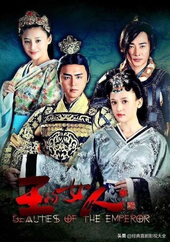 盘点：陈乔恩25部经典电视剧，每一部都是回忆，你喜欢哪部？