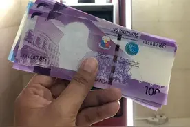 菲律宾百元大钞闹乌龙，前总统被印没了！网民跟风恶作剧图片