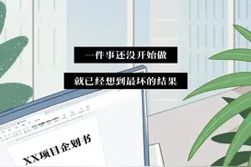 也许这就是性冷淡的开始图片