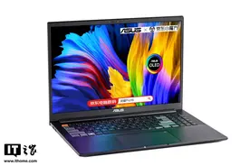 灵耀 Pro16 评测：全球首款 16 寸 4K OLED 全能本图片