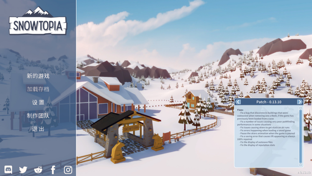 《雪场大亨》：潜力可期的滑雪场经营模拟器