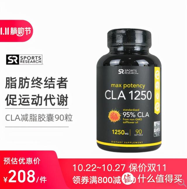 涔变拱涓嶄拱閿欙細鍋ヨ韩闇€涓嶉渶瑕佽ˉ鍓傦紵锝滄垜鏉ユ暀浣犳€庝箞涔拌ˉ鍓? onerror=