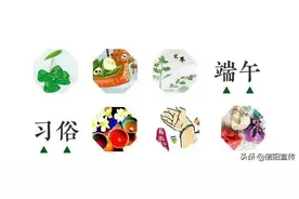 端午期间，我市公共文化场馆正常开放，博物馆还有精彩活动→图片