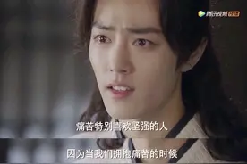 电视剧斗罗大陆特效超燃，强劲阵容来袭图片