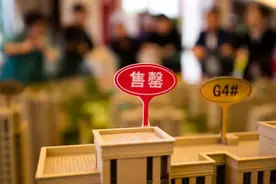 武汉一哥们抖机灵，买房先交“茶水费”再追回，结果实在大快人心图片