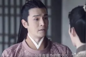 韩德让至死不知，耶律贤说爱萧燕燕，为何最初却只让她当贵妃？图片