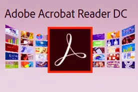 Adobe Acrobat Pro DC 介绍及安装教程图片