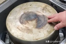 锅底不管多黄多黑，只要撒一把，马上焕然如新，连清洁剂都省了图片