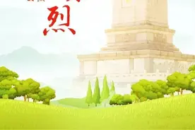 花衔悲，草含泪，清明时节雨纷飞图片