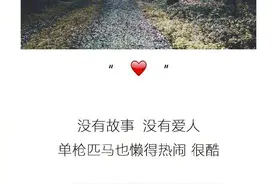 我想要一杯芋泥啵啵奶绿，不要芋泥，不要奶绿，只要啵啵。图片