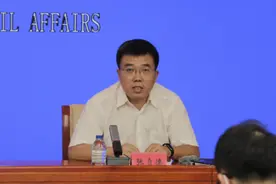 怎样促进婚姻家庭的幸福稳定？图片