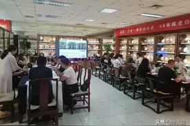 品茗•论道｜御茶园茗茶50陈老白茶品鉴会圆满落幕图片