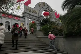 贵阳 | 河滨公园，原来你竟是这样的一个公园图片