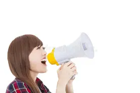 看过来！博罗财政局招人啦图片