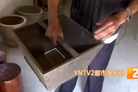 昆明有座米线博物馆！记者探秘原汁原味酸浆米线的诞生过程图片