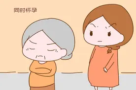 宝妈与孩子奶奶同时怀孕，预产期差不多，她能赌气不让长辈生吗？图片