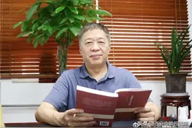 【经典诵读】李兴洲院长云诵读《颜氏家训·归心》图片