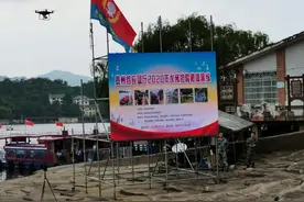 贵州省应急厅举行2020年水域抢险救援演练图片