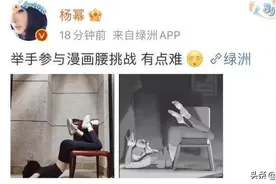 骨科专家教你正确保护好腰椎图片