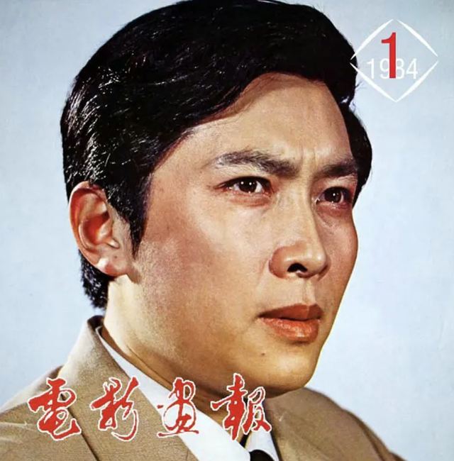 周里京妻子张巍照片,曾是国家一级演员,妻子遇害后沉寂25年,今65岁携