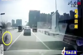 男孩从汽车后备箱掉落后续：男孩无大碍，想认好心市民为干妈视频封面
