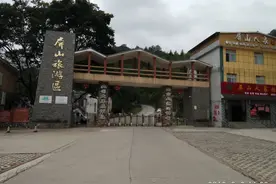 江西省赣州市于都县——屏山牧场（风景）图片