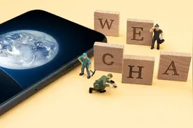 微信重拾社交图片