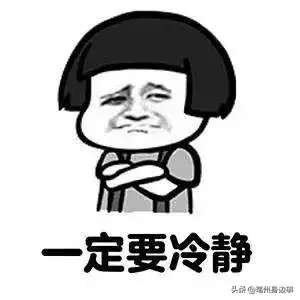 涡阳接下来3天雨雪“酝酿”！5－7号人工降雨又来了