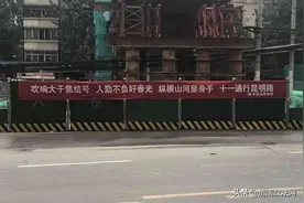 西安昆明路高架桥“十一”有望全线贯通图片