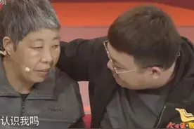“我的幸福回来了......”图片