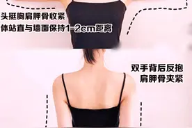 变美小技巧｜睡前8个好习惯，气质提升变漂亮图片