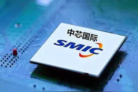 7月4日，“中芯国际”核心技术人员吴金刚博士离职，似乎意料之中图片