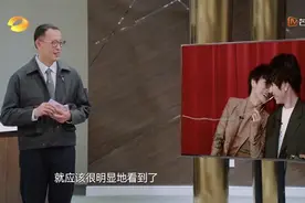 蔡程昱和周深的感情有多深？他们在《歌手2020》佩戴的耳机暴露了图片