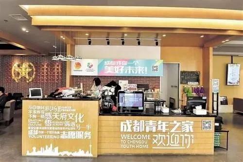 成都人才落户购房新政策？购房资格种类详细解读