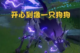 西风游戏：新敌人伤害无视护盾，钟离将退休？芭芭拉又站起来了图片