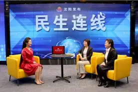 “十一”假期里，沈阳哪好玩？最全推荐名单整理好了，建议收藏图片