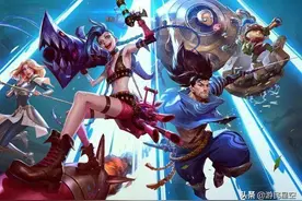 LOL手游：新增8个地区的测试资格，三位新英雄加入召唤师峡谷图片