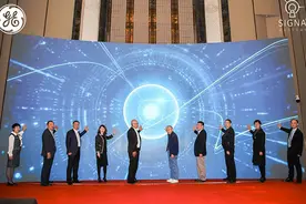 兰大一院放射科成功举办SIGNALTM Masters磁共振大师汇— AIR体腹部高峰论坛图片