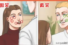 你面前的人内心并不喜欢你的9个微妙迹象图片