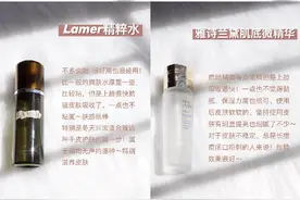 闭口爆痘干敏皮|维稳最爱的4款精华水测评cr.Ms chen ​​​​图片