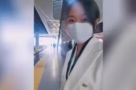 《浴火凤凰》潜能开发课的体验感悟图片