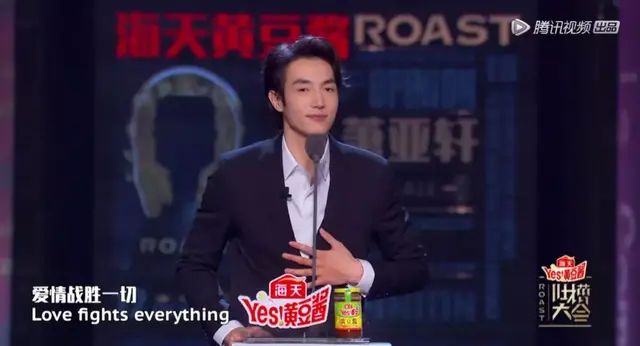 小男友秀恩爱｜如何才能拥有萧亚轩般的快乐？